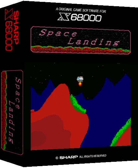 Space Landing S-type Mission 2 — box-3D (SS)