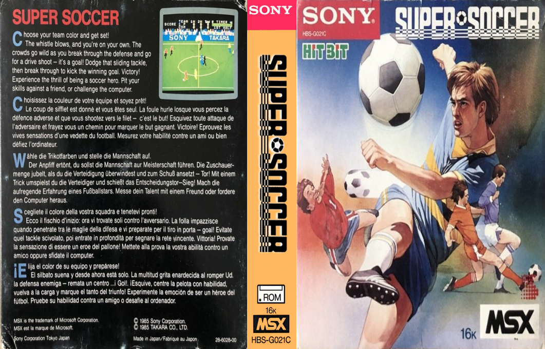 Super Soccer — box-texture (EU)