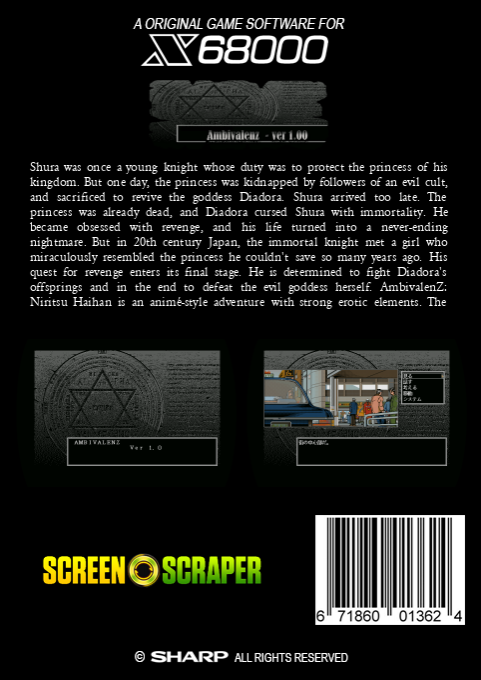 Ambivalenz — box-2D-back (SS)