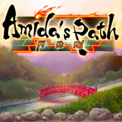 Amida's Path — support-texture (CUS)