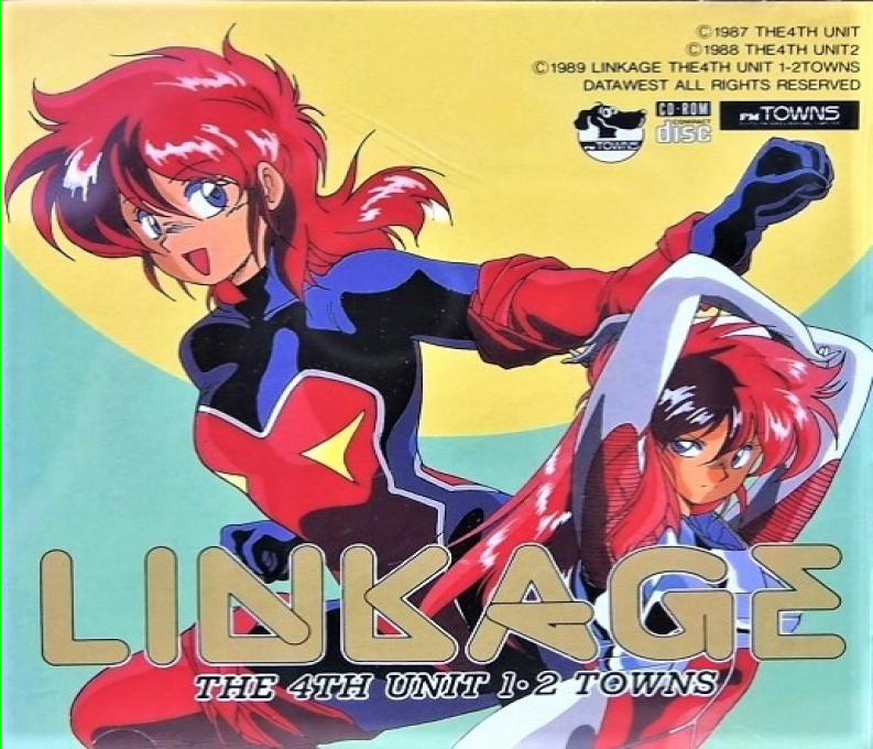 4th Unit 1-2 Towns, The - Linkage box art