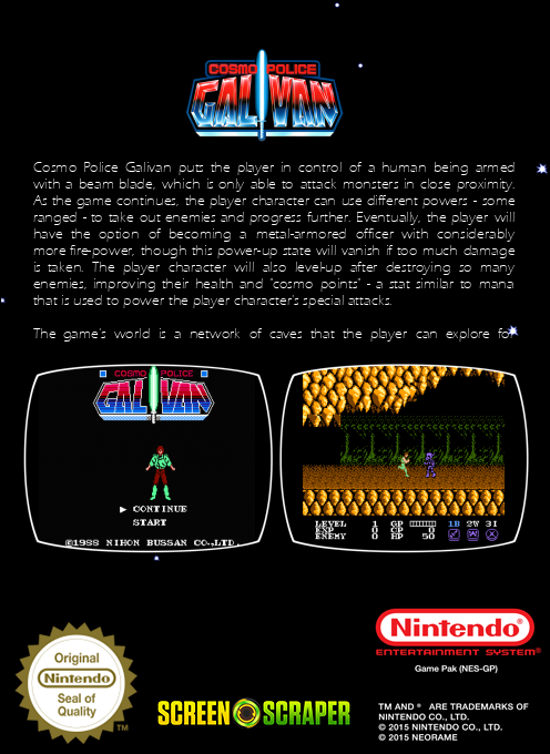 Cosmo Police Galivan — box-2D-back (SS)