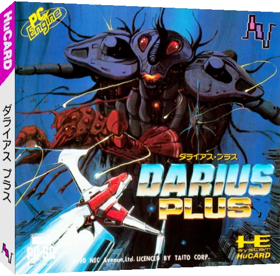 Darius Plus — box-3D (JP)