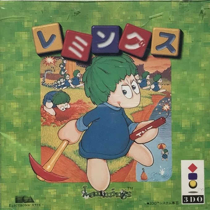 Lemmings — box-2D (JP)