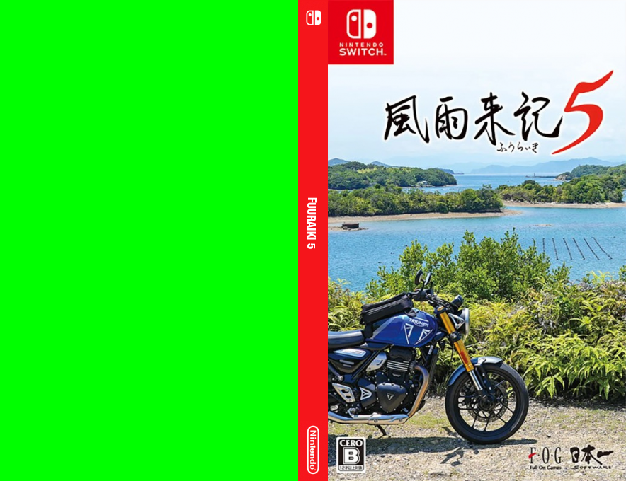 Fuuraiki 5 — box-texture (JP)