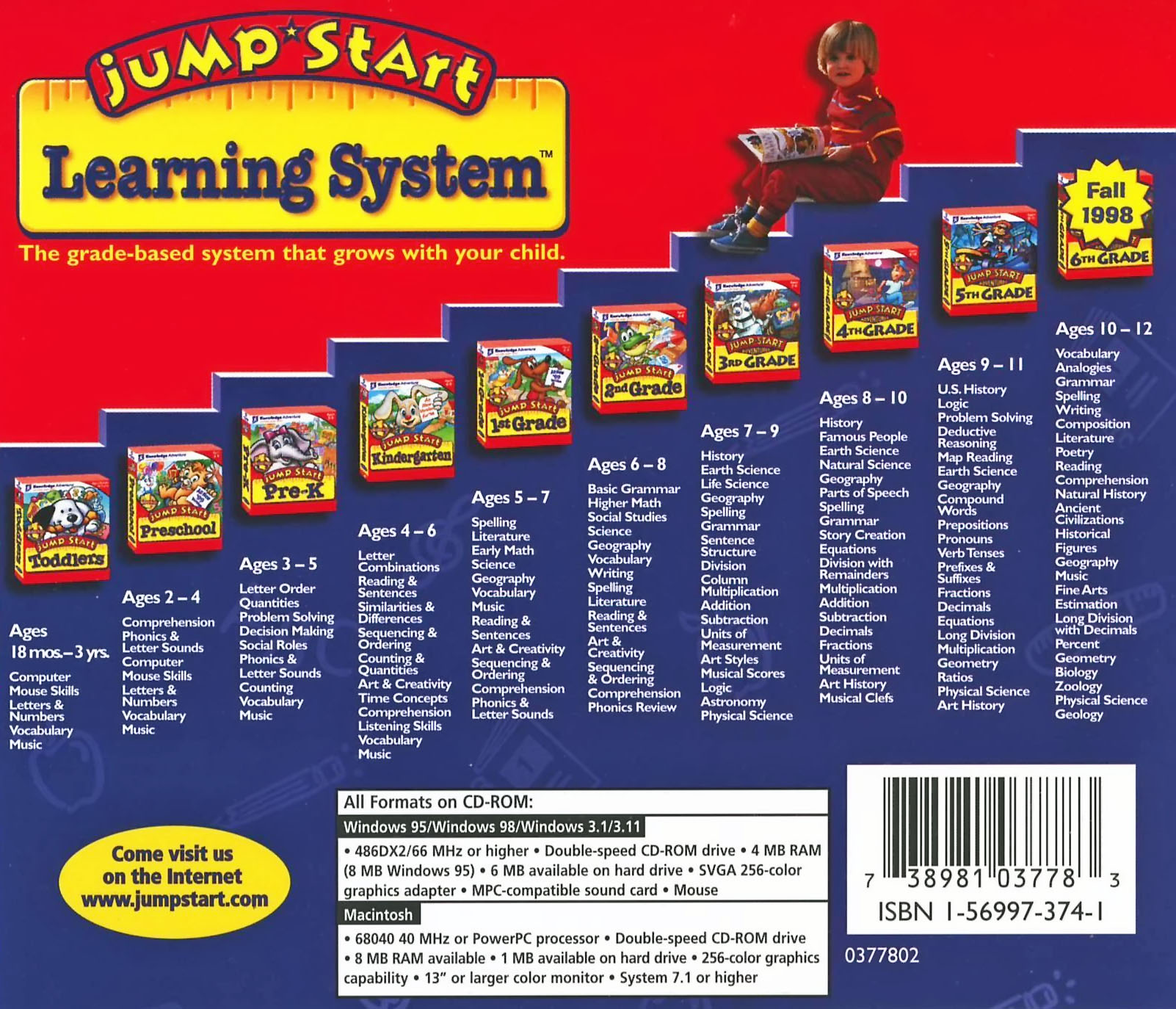 JumpStart 1st Grade — box-2D-back (US)
