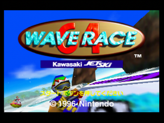 Wave Race 64 — sstitle (JP)