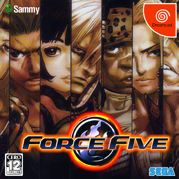 Force Five box art