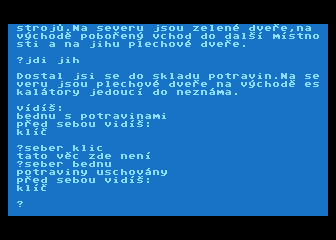 Atomova Katedrala — ss (WOR)