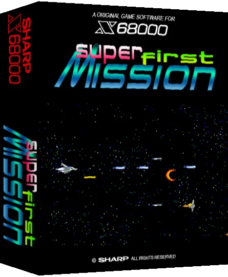 Super First Mission — box-3D (SS)
