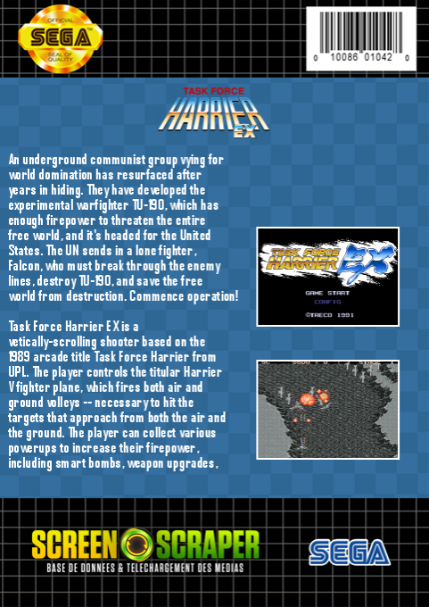 Task Force Harrier Ex — box-2D-back (SS)