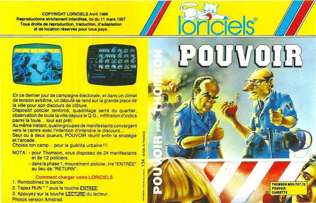Pouvoir — box-texture (WOR)