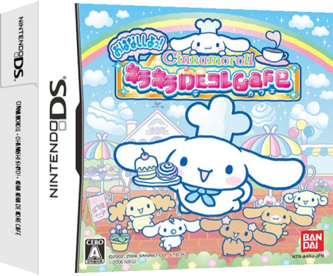 Cinnamoroll - Ohanashi Shiyo! - Kirakira de Kore Cafe — box-3D (JP)