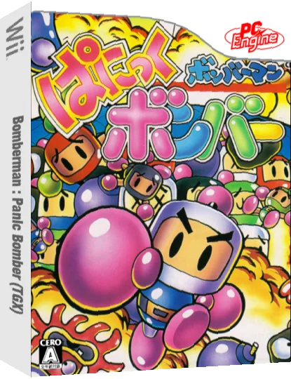 Bomberman : Panic Bomber — box-3D (JP)