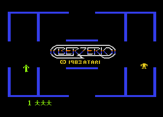Berzerk — sstitle (WOR)