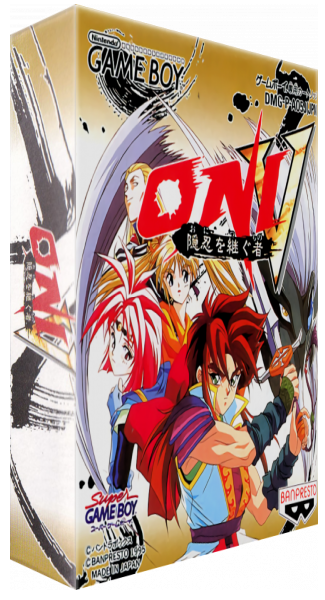 Oni 5 - Innin Wo Tsugumono — box-3D (JP)