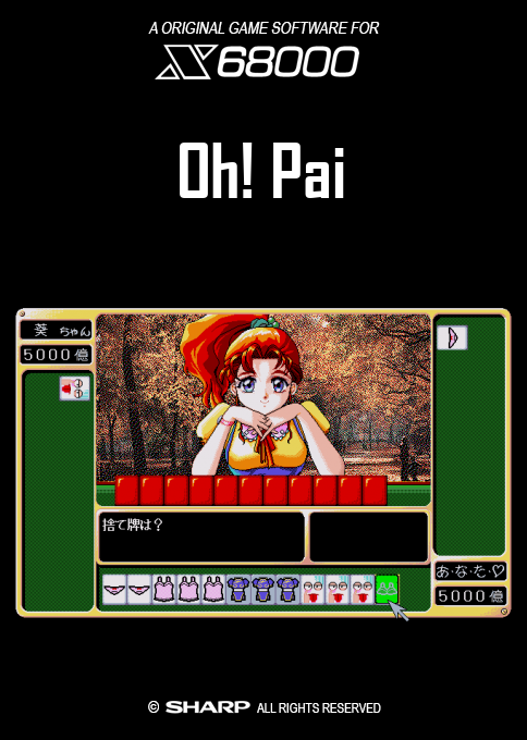 Oh! Pai — box-2D (SS)