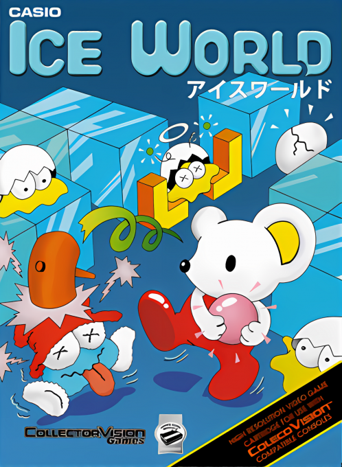 Ice World box art