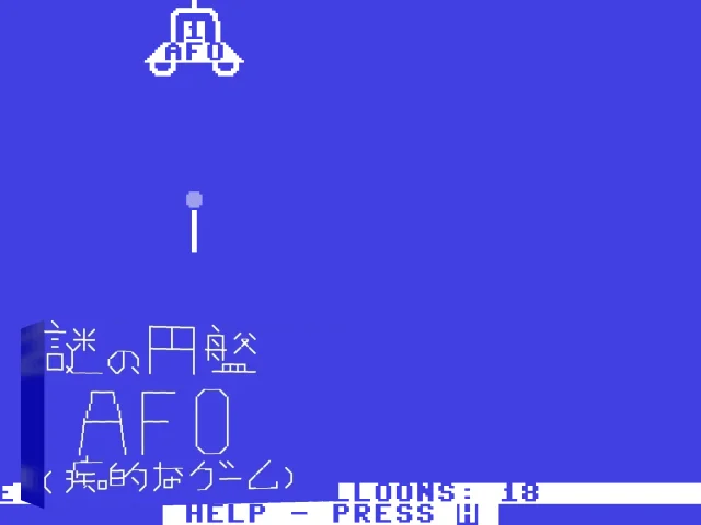 Afo — mixrbv2 (WOR)