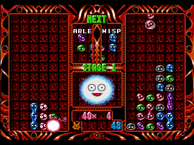 Puyo Puyo Tsuu - Ketteiban — ss (JP)