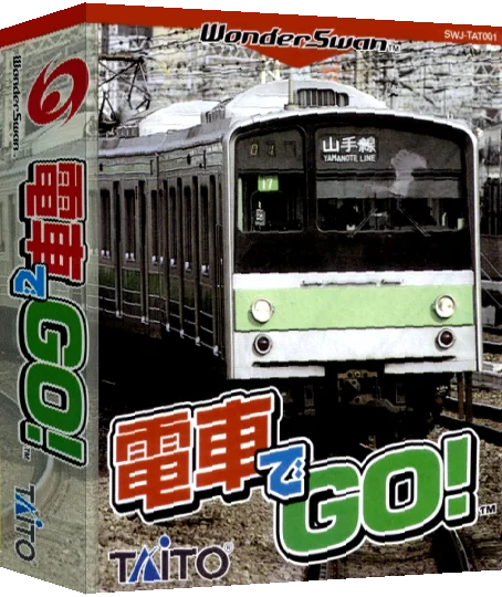 Densha de Go! — box-3D (JP)