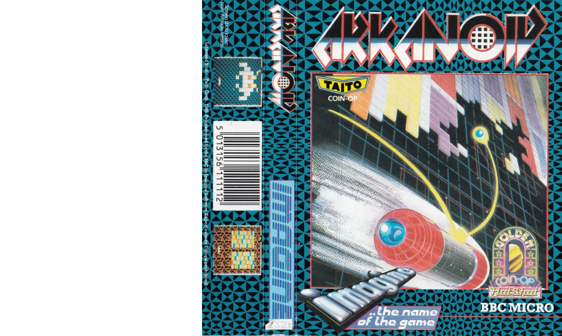 Arkanoid — box-texture (EU)