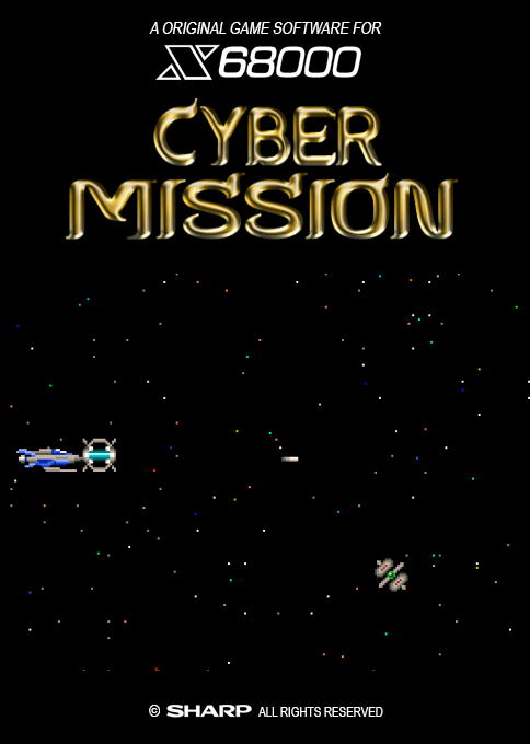 Cybermission box art