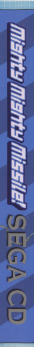 Mighty Mighty Missile — box-2D-side (US)