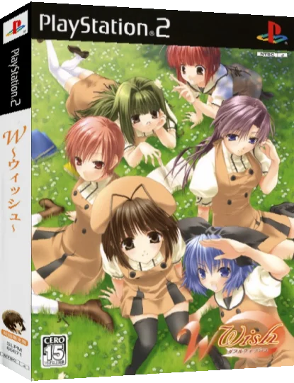 Double Wish — box-3D (JP)
