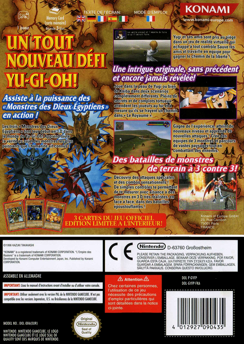 Yu-Gi-Oh! Falsebound Kingdom - Kyokou ni Tozasareta Oukoku — box-2D-back (FR)