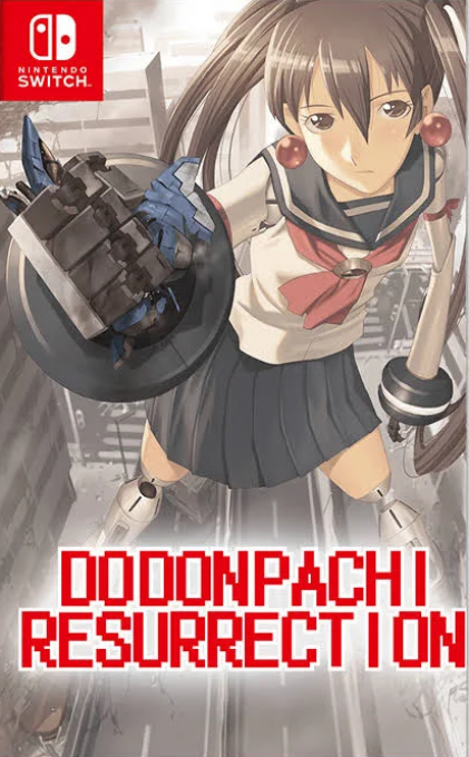 DoDonPachi Resurrection box art
