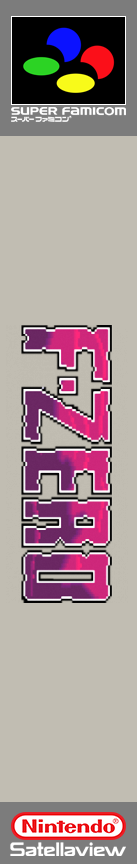 F-Zero — box-2D-side (SS)