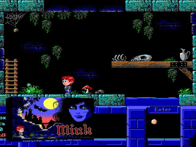 Mick — mixrbv2 (WOR)