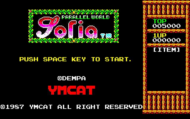 Sofia — sstitle (WOR)