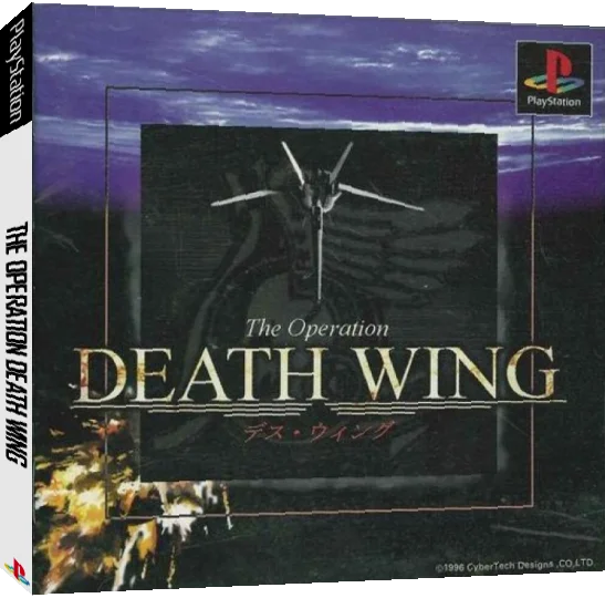 Death Wing — box-3D (JP)