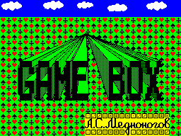 Game Box — sstitle (WOR)