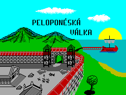 Peloponeska Valka — sstitle (WOR)