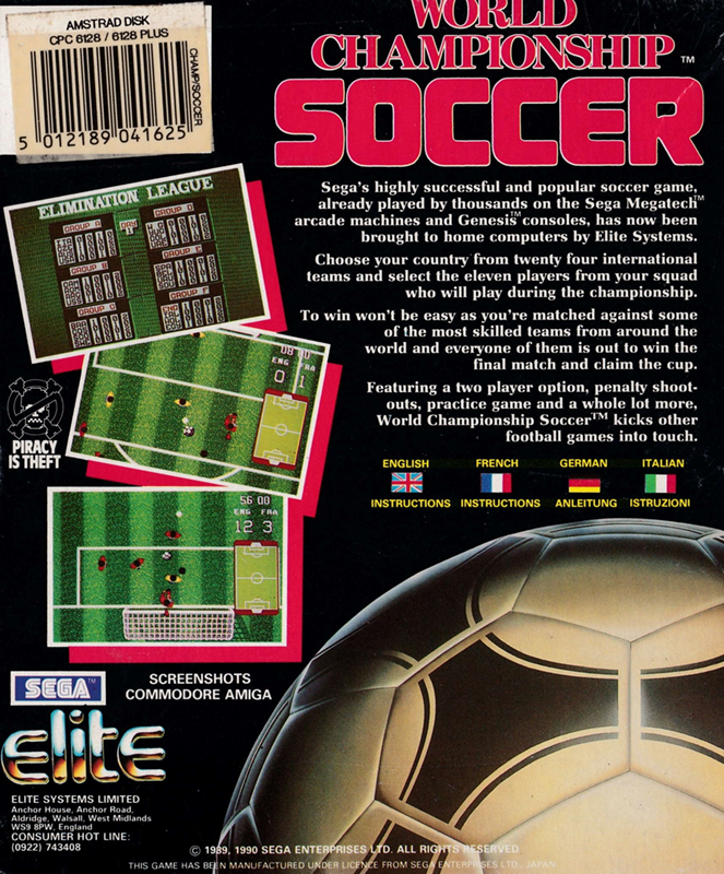 World Championship Soccer — box-2D-back (EU)