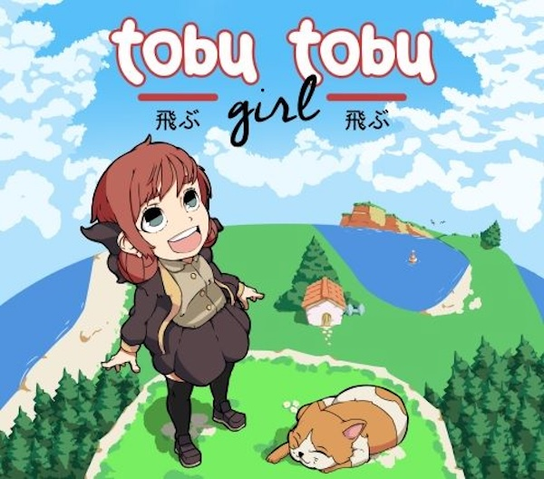 Tobu Tobu Girl — support-texture (WOR)
