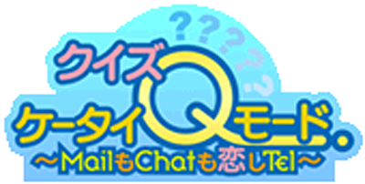 Quiz Keitai Q mode — wheel (WOR)