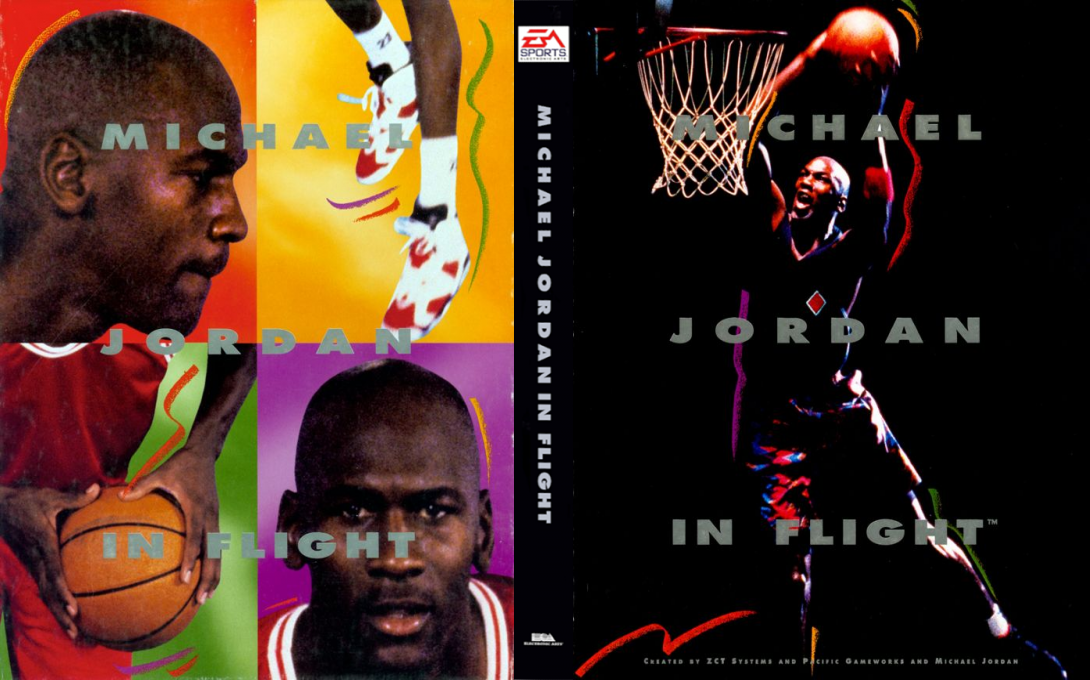 Michael Jordan In Flight — box-texture (US)