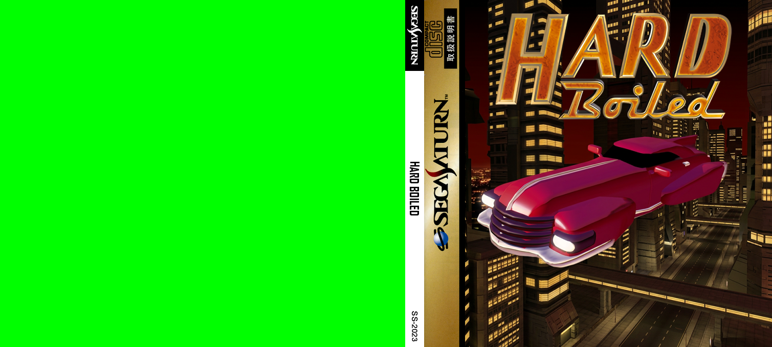 Hard Boiled — box-texture (WOR)