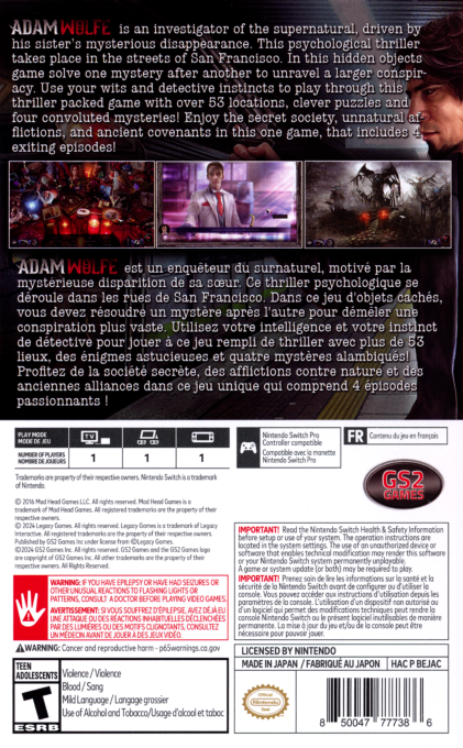 Adam Wolfe — box-2D-back (US)