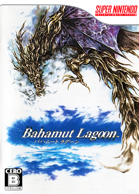 Bahamut Lagoon box art