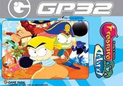 Treasure Island box art