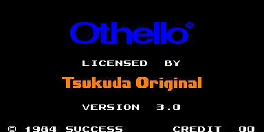 Othello — sstitle (WOR)