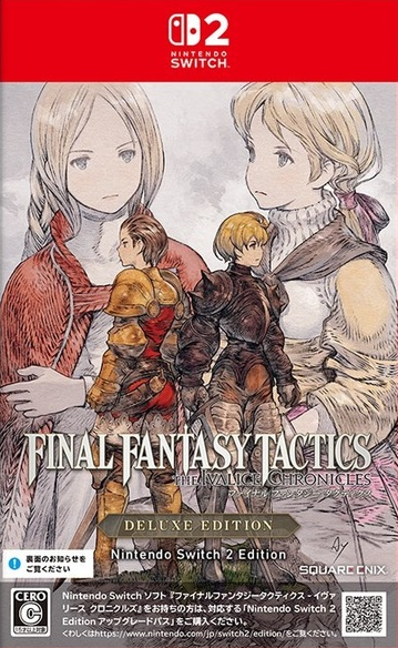 Final Fantasy Tactics - The Ivalice Chronicles -Nintendo Switch 2 Edition- box art
