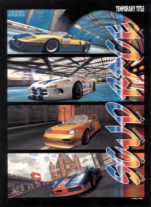 Scud Race — box-2D (EU)