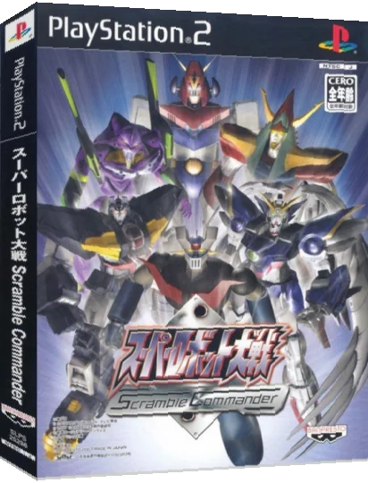Super Robot Taisen - Scramble Commander — box-3D (ASI)