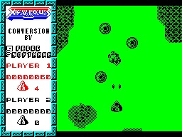 Xevious — ss (EU)